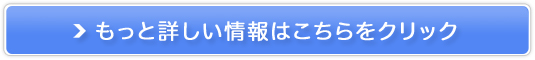 26 Sbhn[g_CGbginj``̔TCg